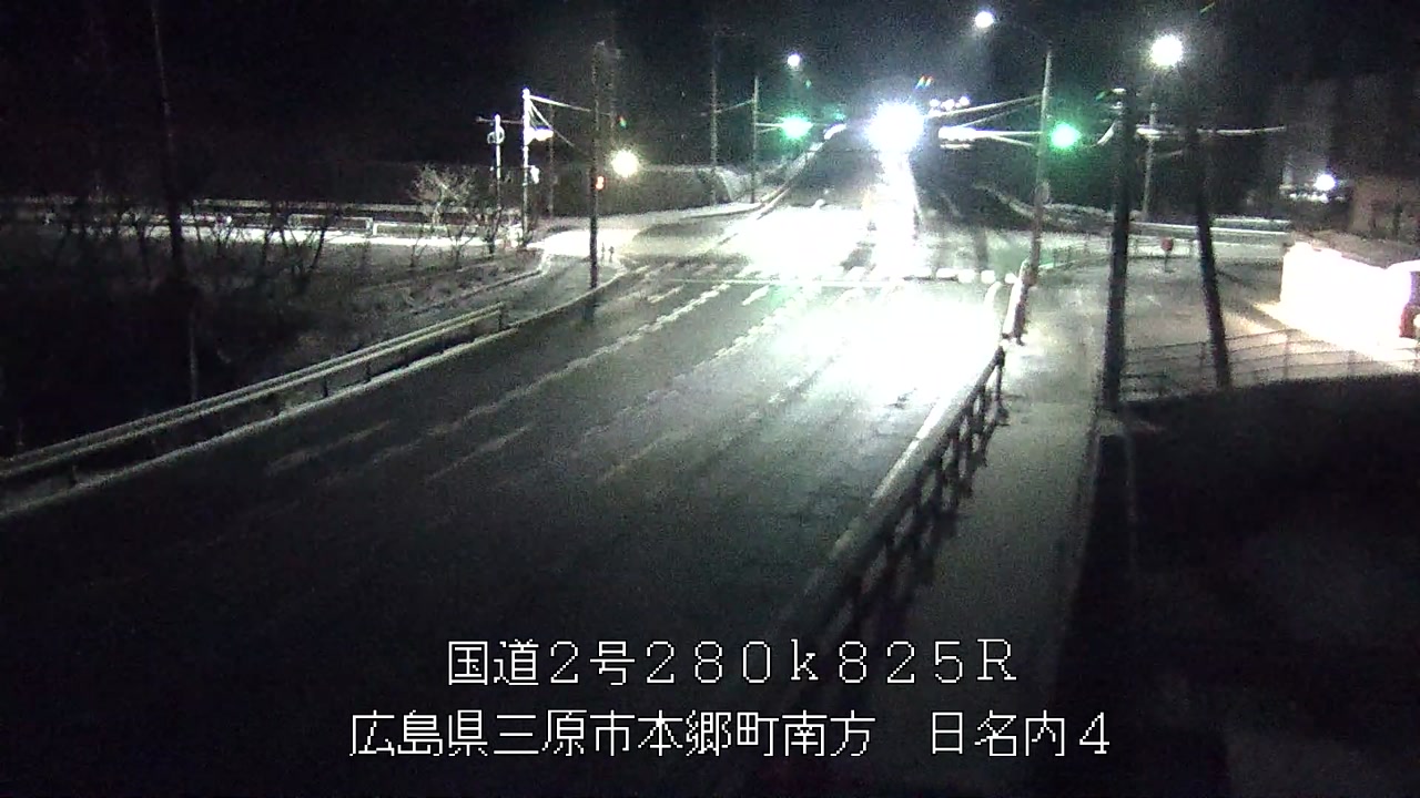 2026年01月12日00時