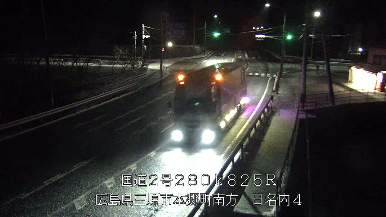 2026年01月12日01時