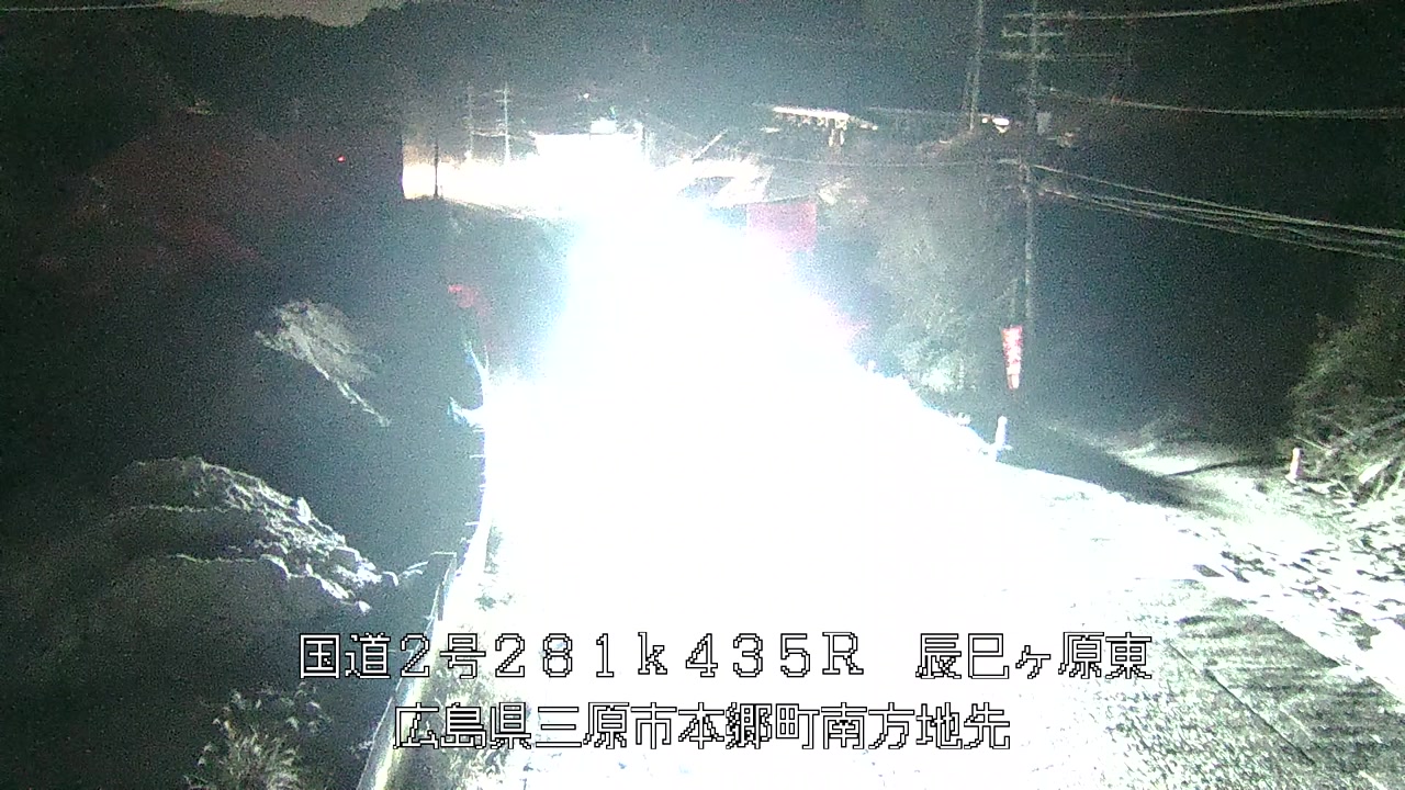 2026年01月12日01時