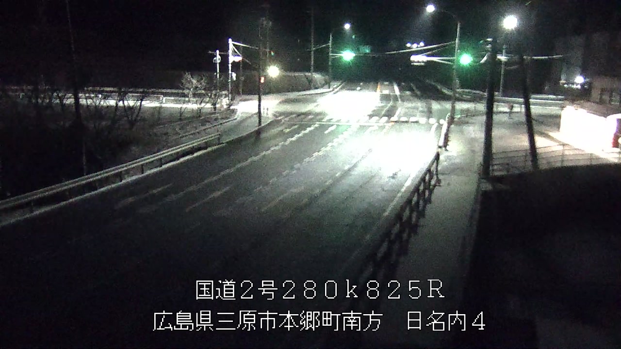 2026年01月12日02時