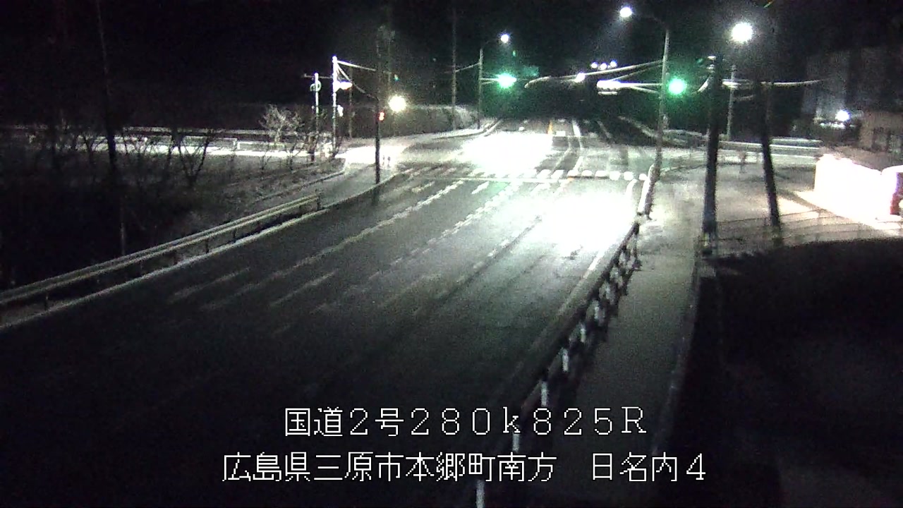 2026年01月12日03時