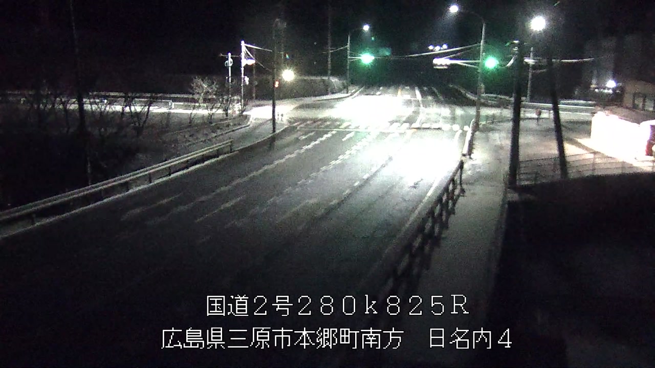 2026年01月12日05時