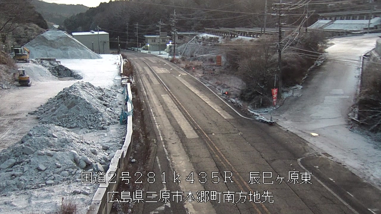 2026年01月12日07時