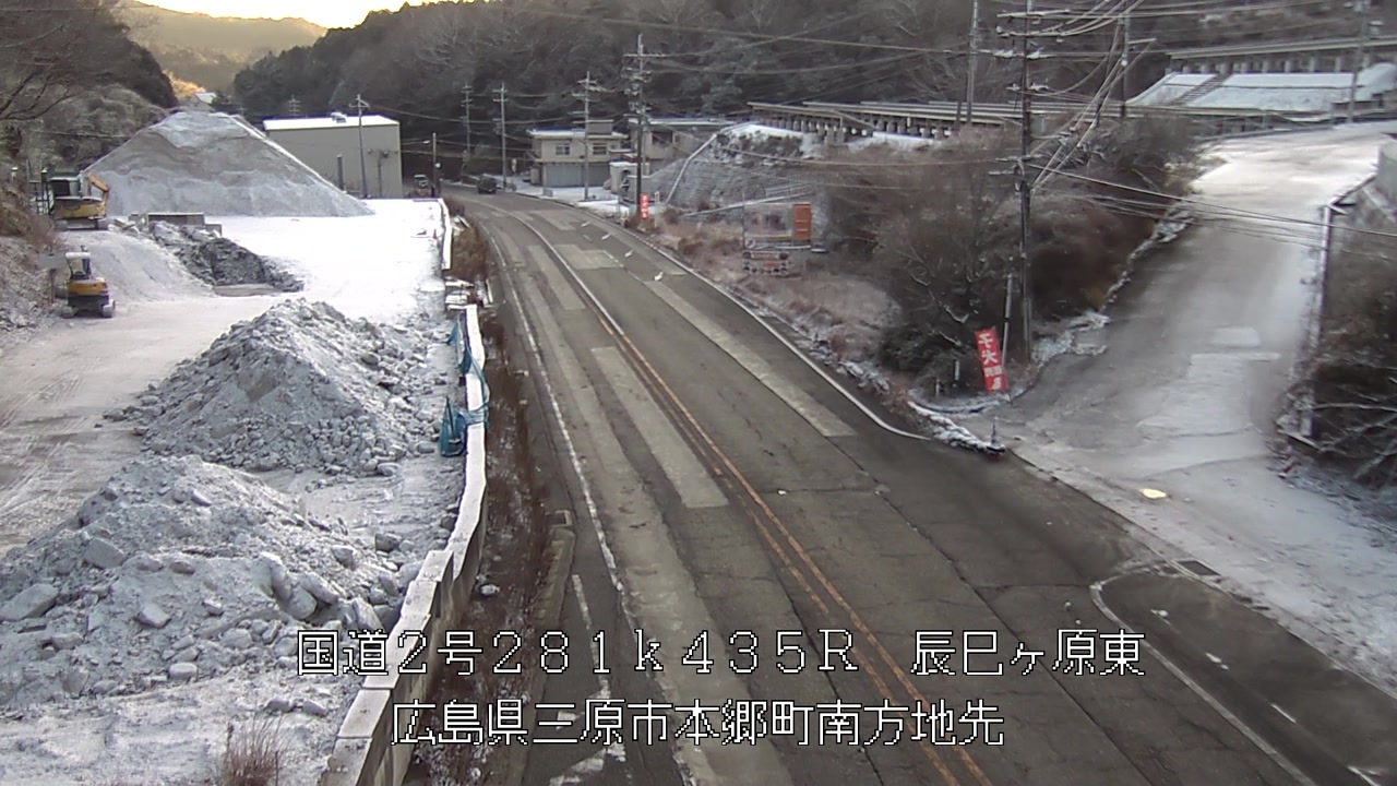 2026年01月12日08時