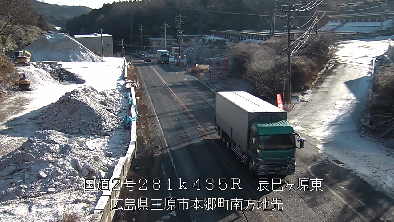 2026年01月12日09時