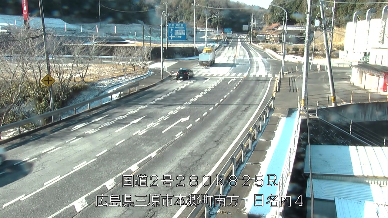 2026年01月12日10時