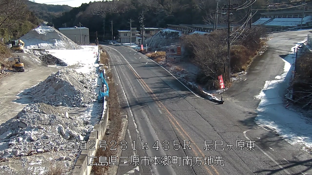 2026年01月12日10時