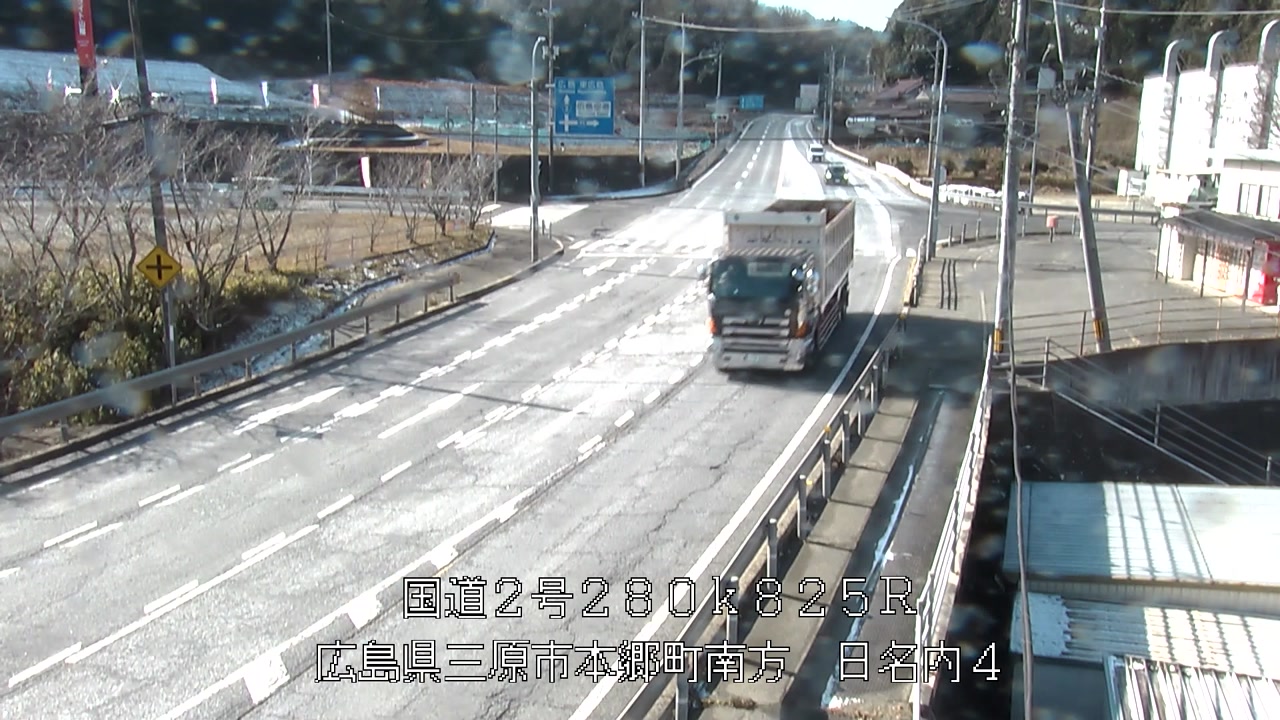 2026年01月12日12時