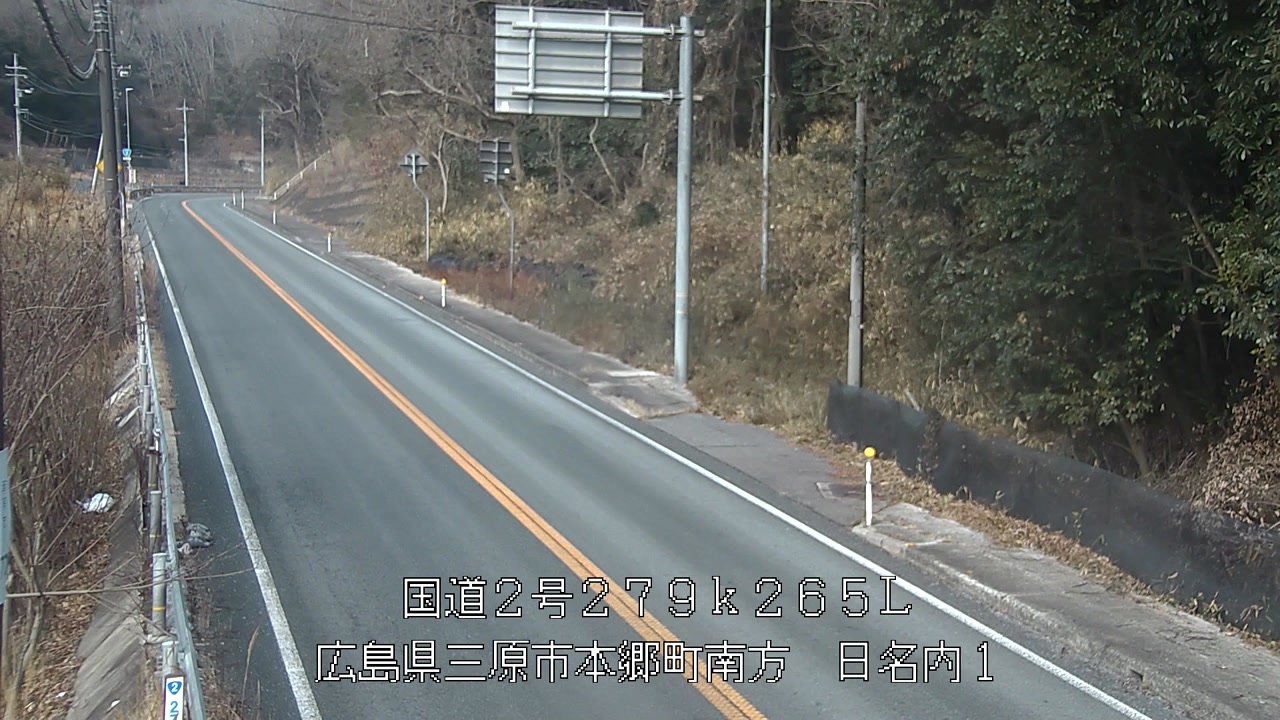 2026年01月12日12時