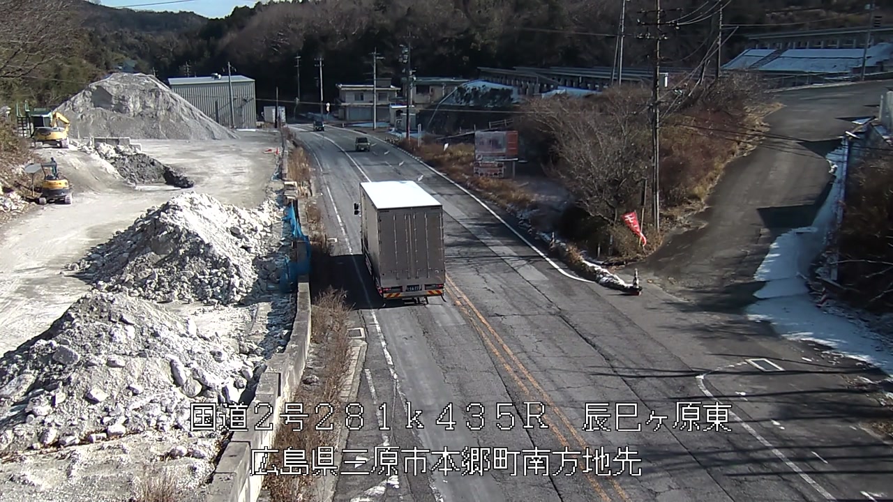 2026年01月12日12時