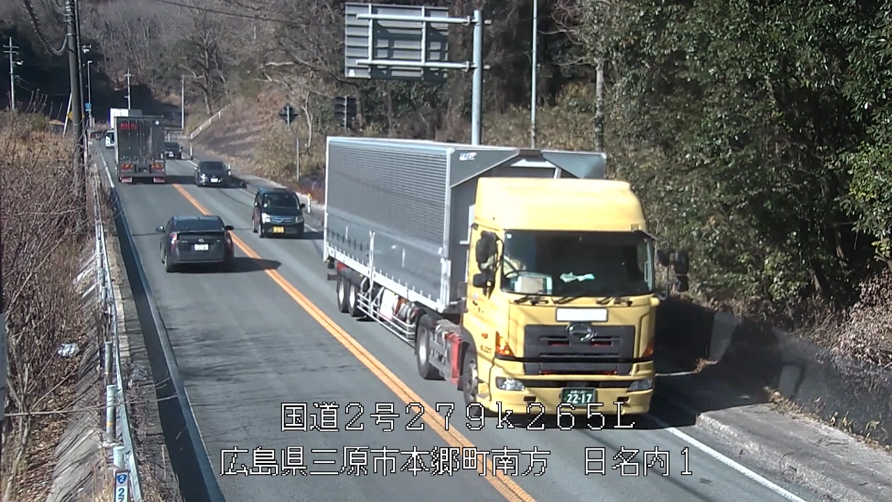 2026年01月12日13時