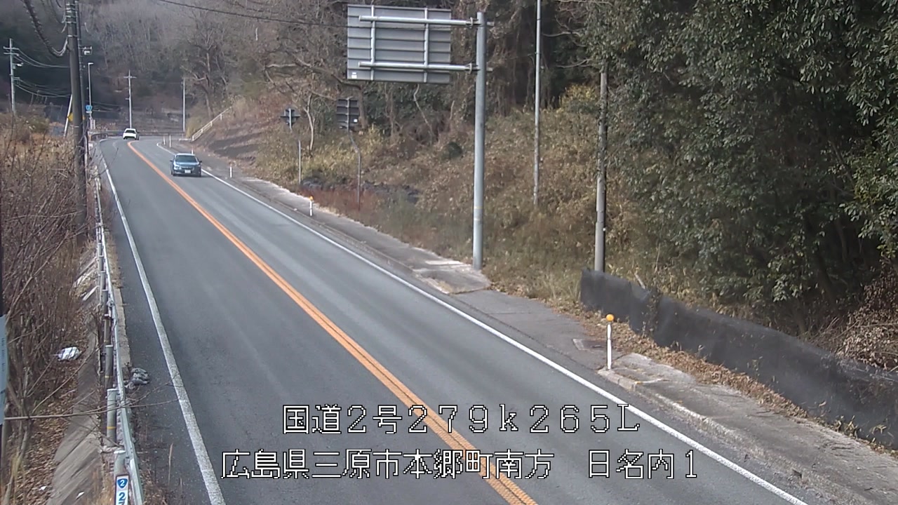 2026年01月12日14時