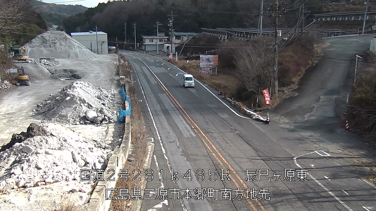 2026年01月13日12時