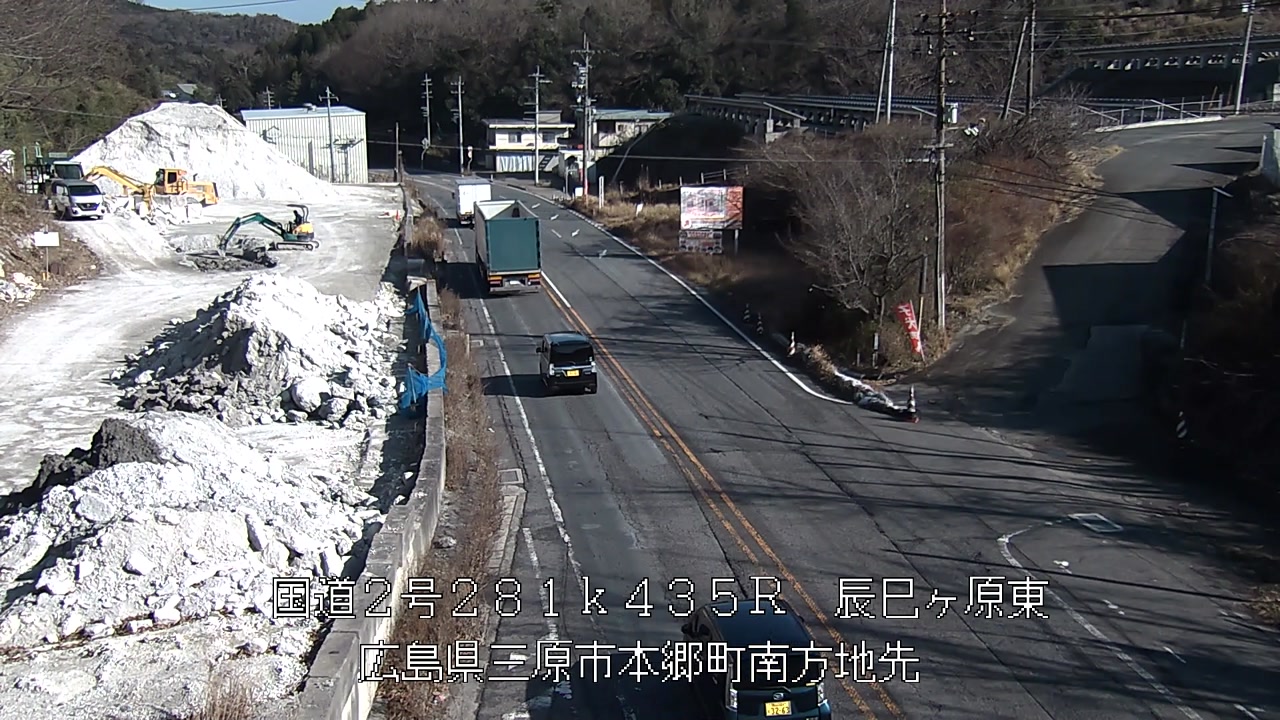 2026年01月13日14時