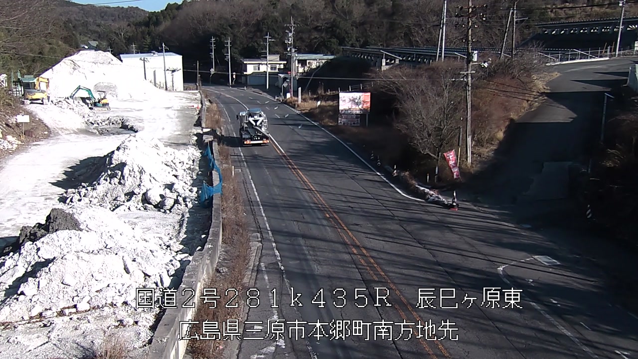 2026年01月13日15時