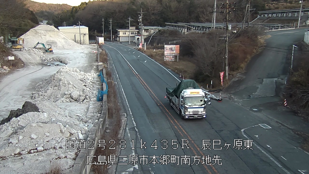 2026年01月13日17時