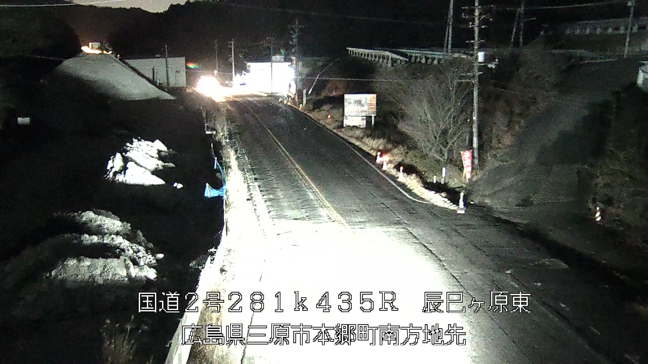 2026年01月13日19時