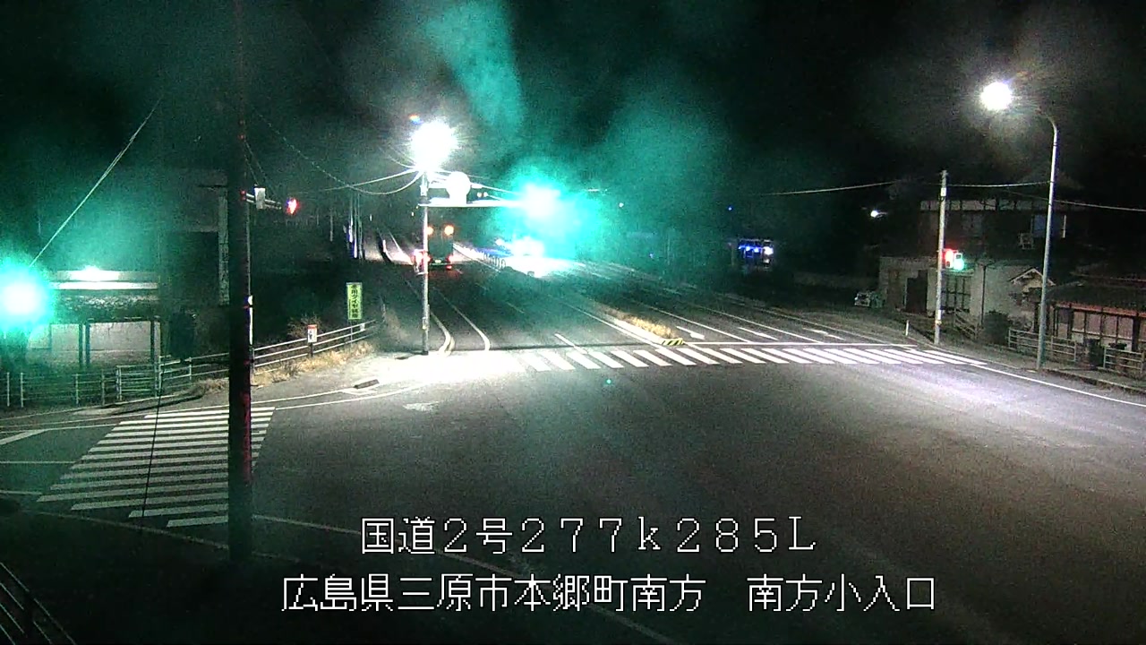 2026年01月13日21時