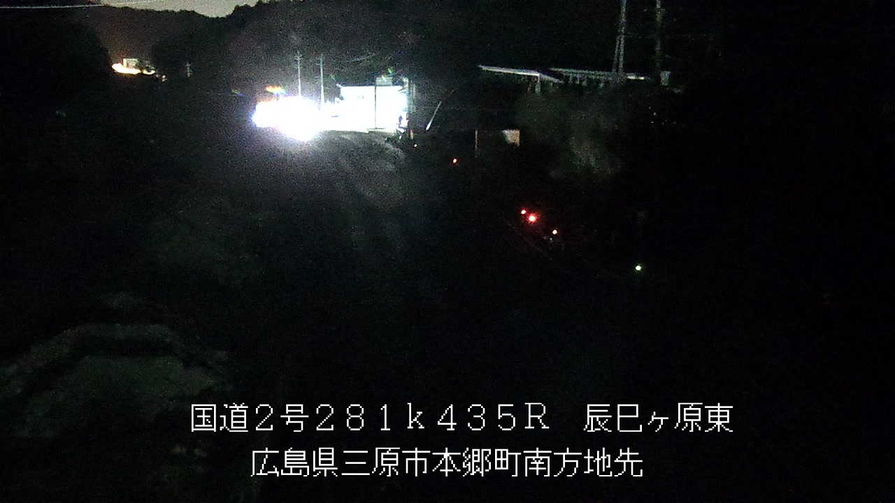 2026年01月13日21時