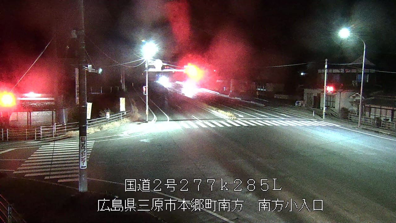 2026年01月13日22時