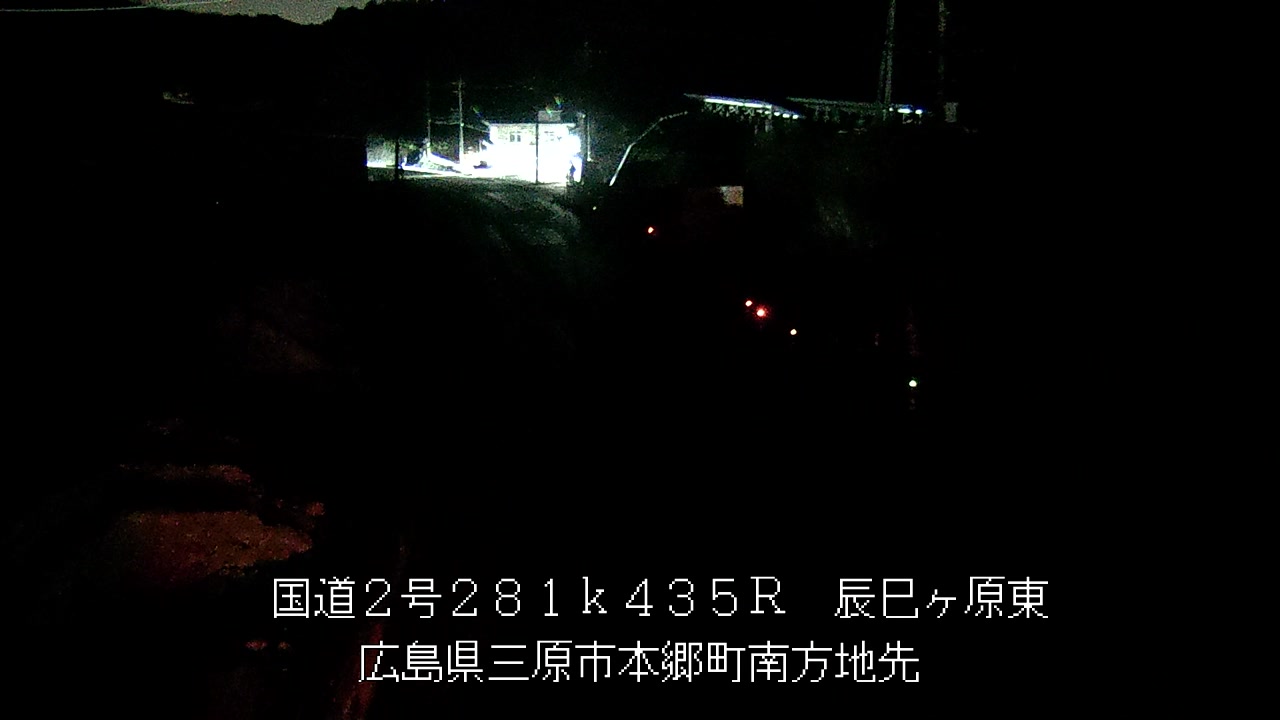 2026年01月13日22時