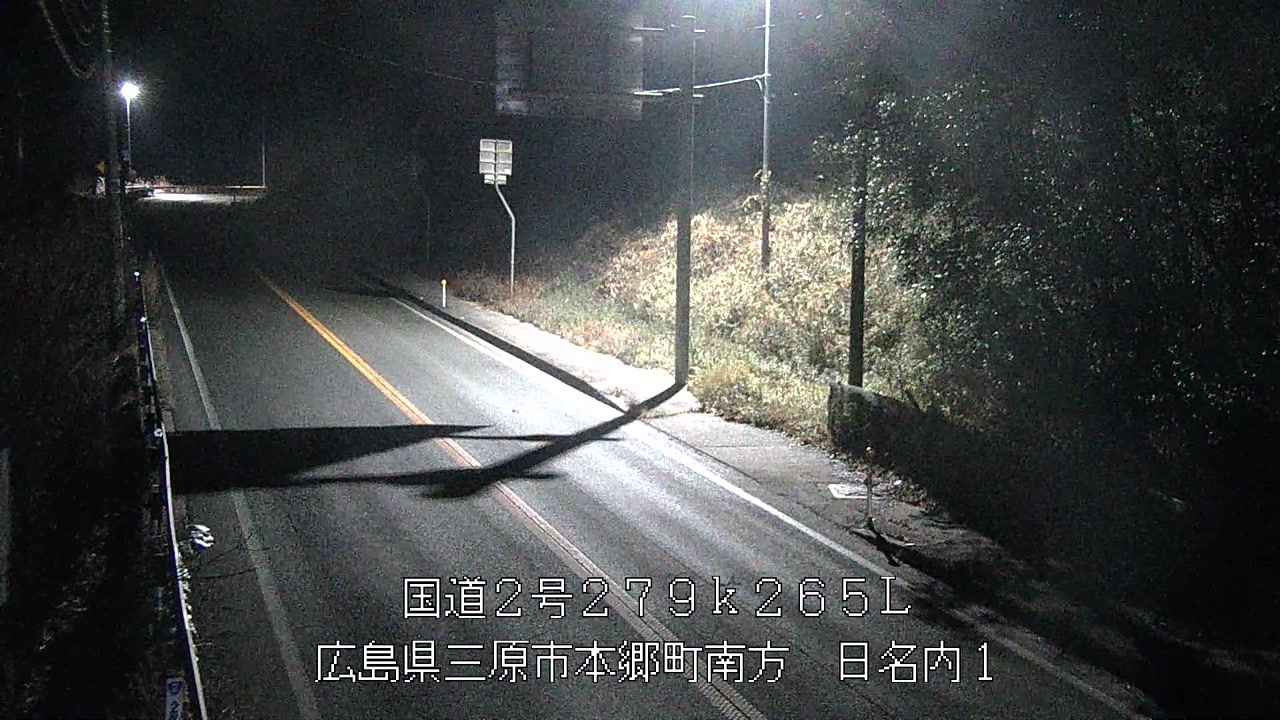 2026年01月13日23時