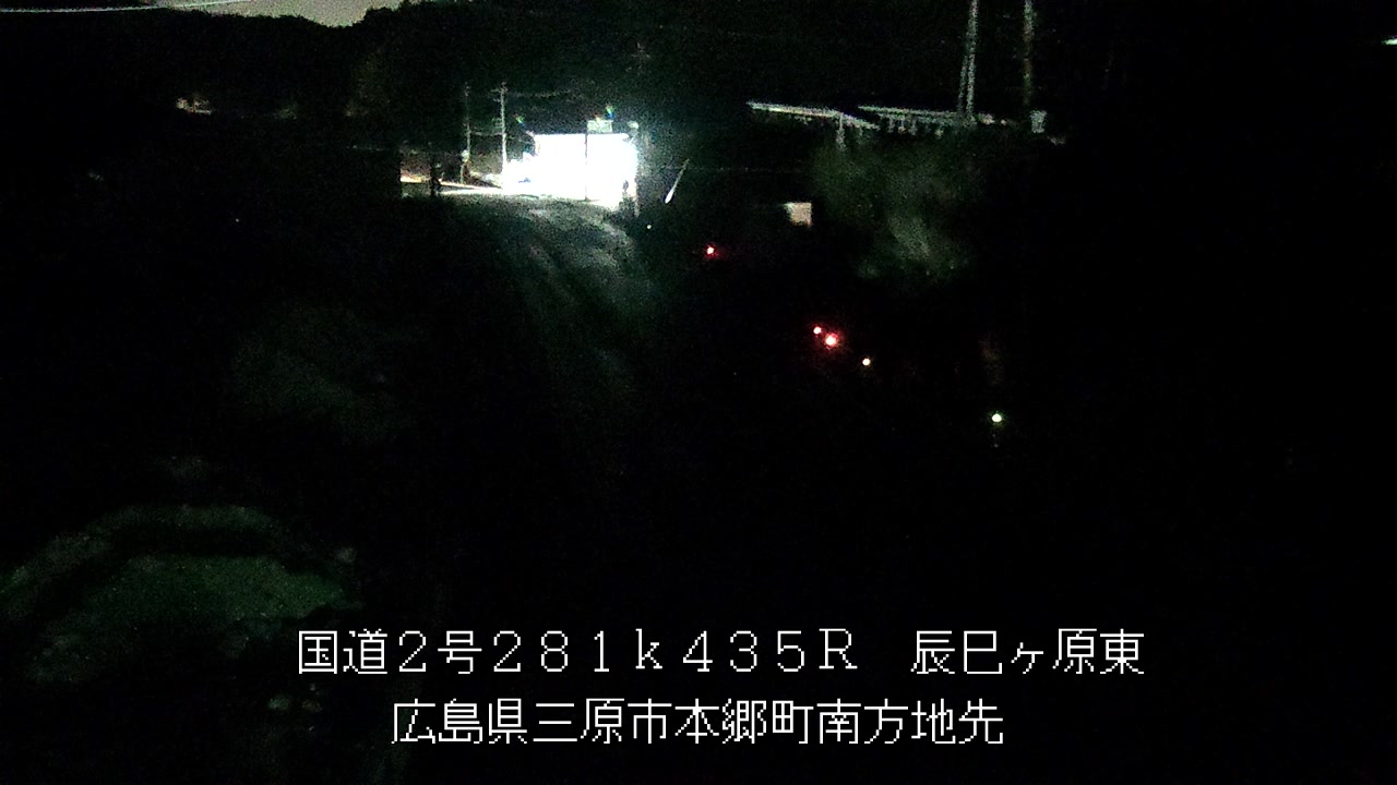 2026年01月14日00時