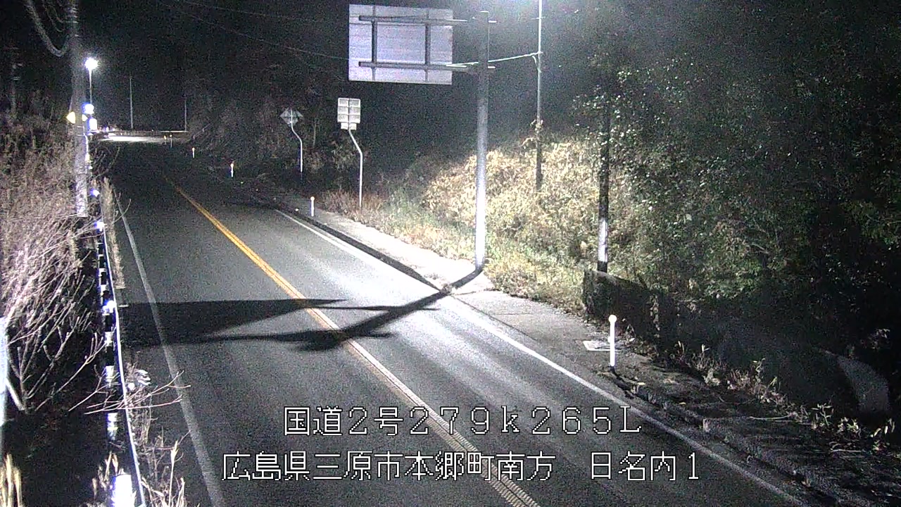 2026年01月14日01時