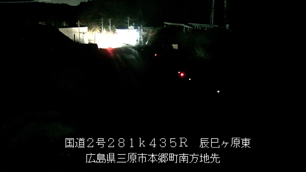 2026年01月14日03時