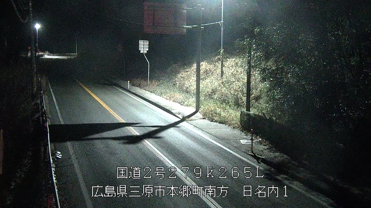 2026年01月14日05時