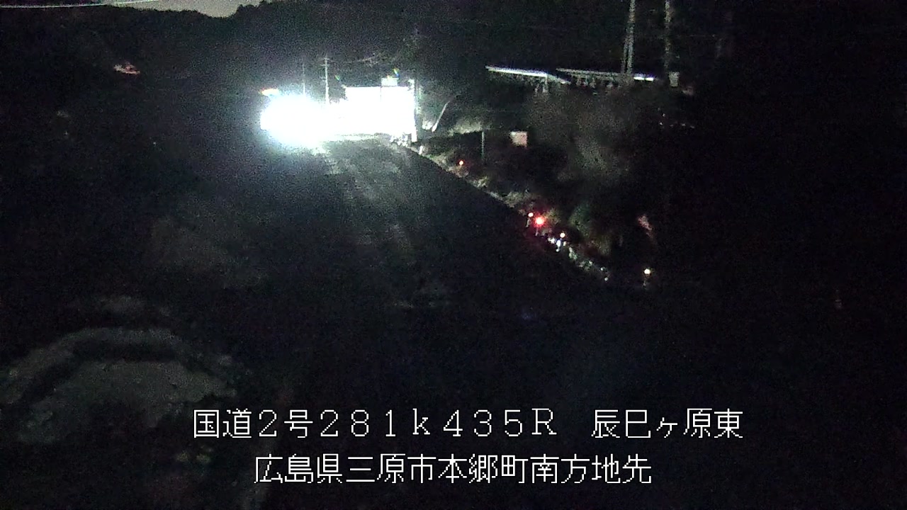 2026年01月14日05時