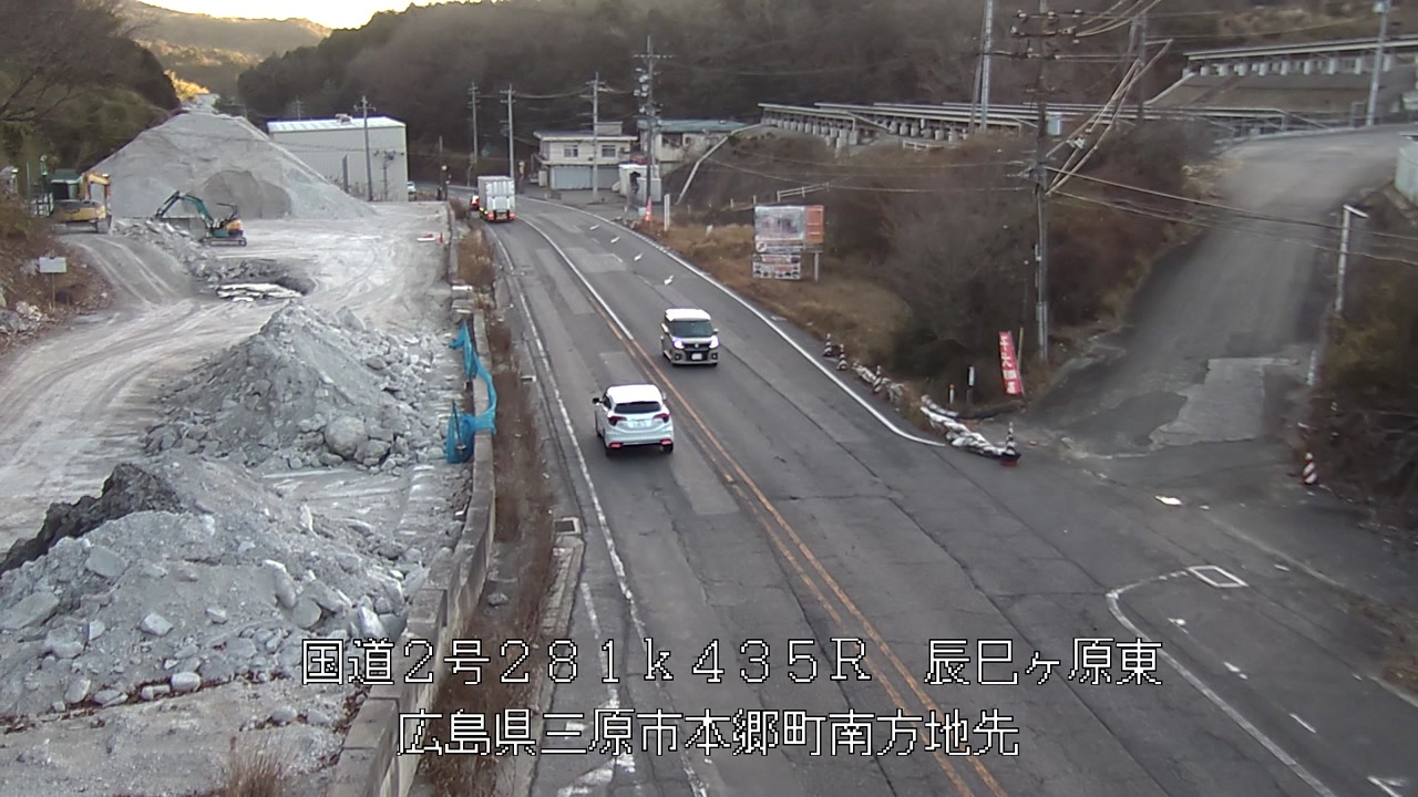 2026年01月14日08時