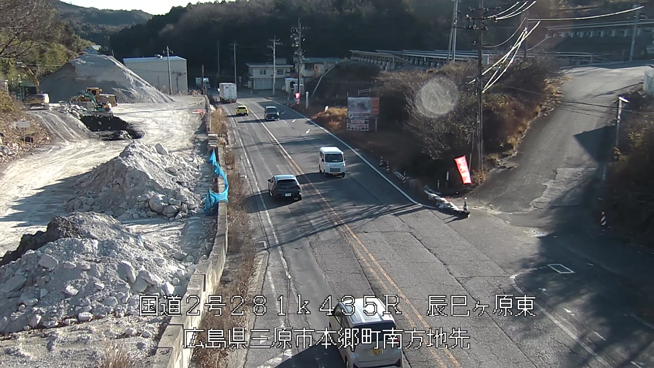 2026年01月14日09時