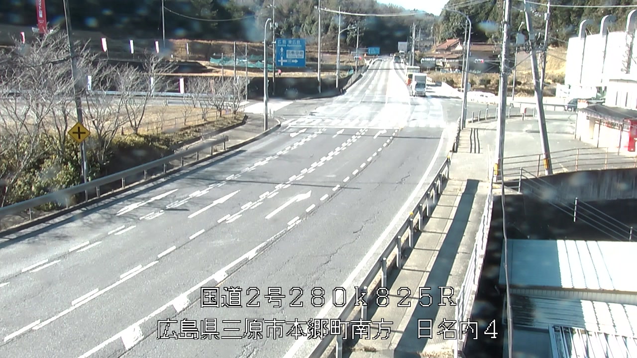 2026年01月14日11時