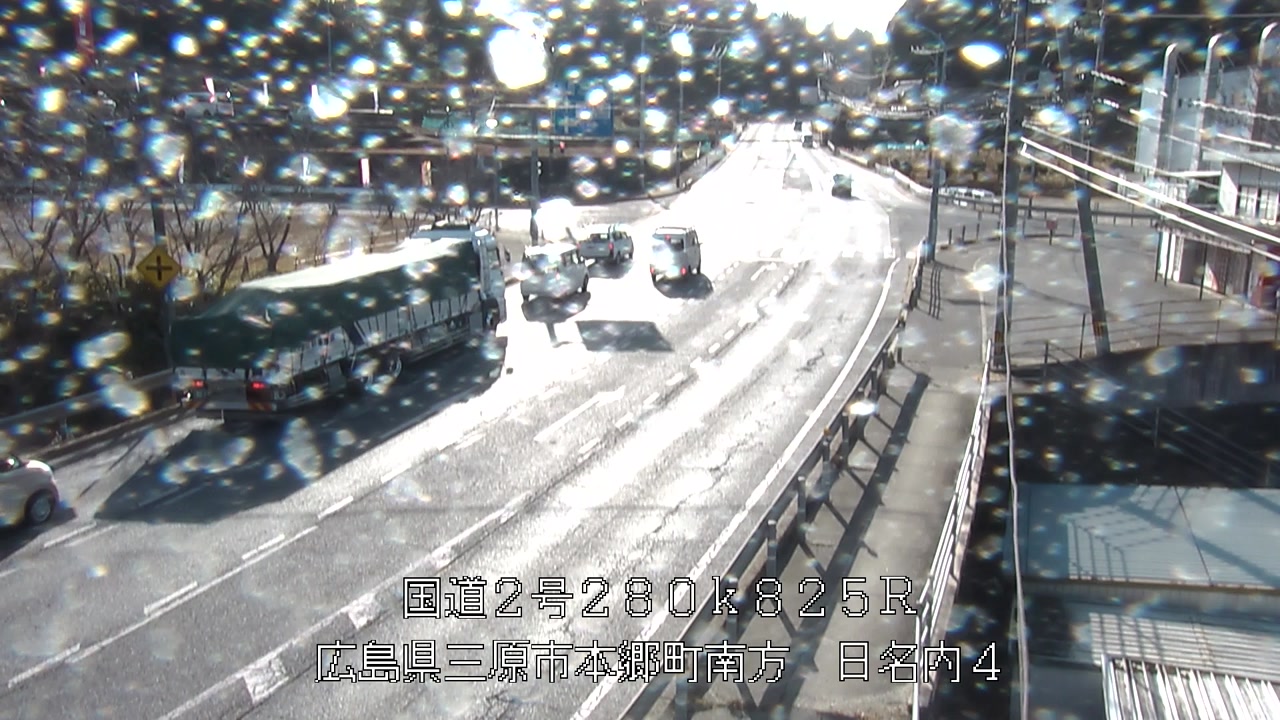 2026年01月14日15時