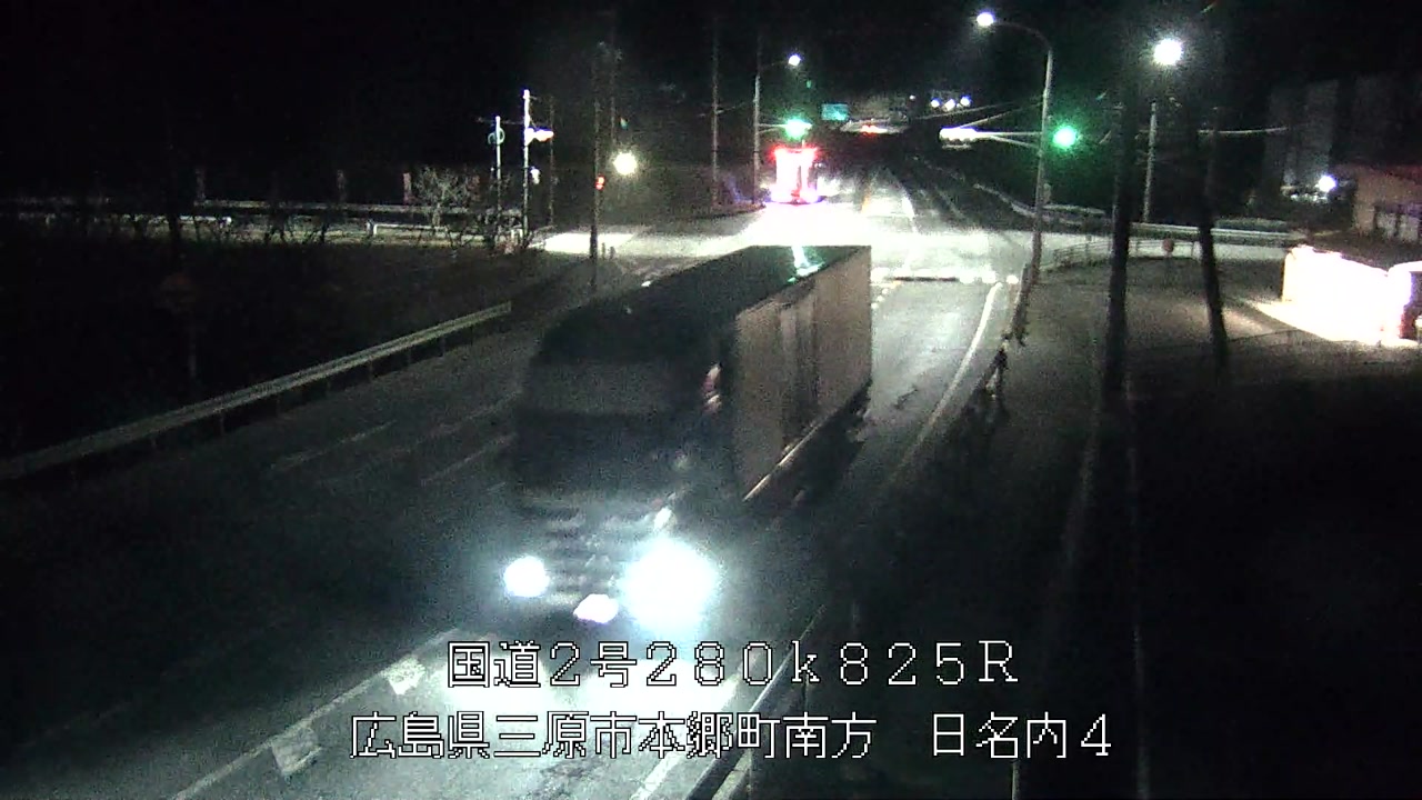 2026年01月14日23時