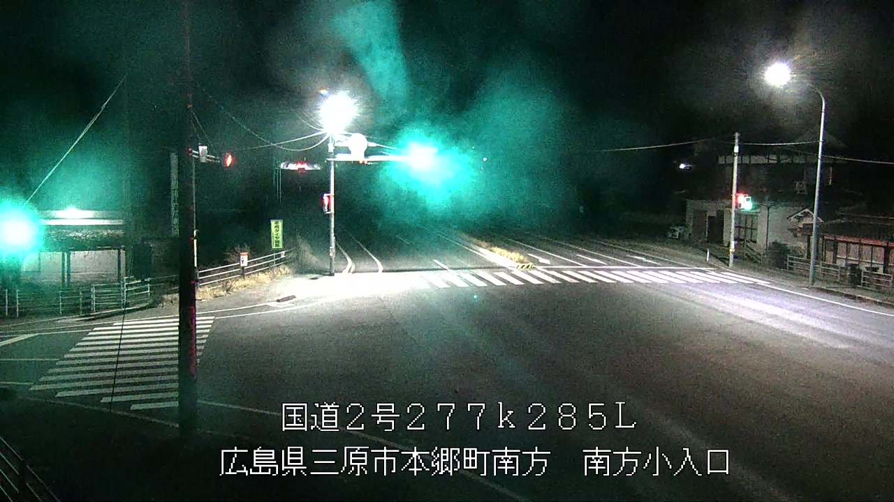 2026年01月15日00時