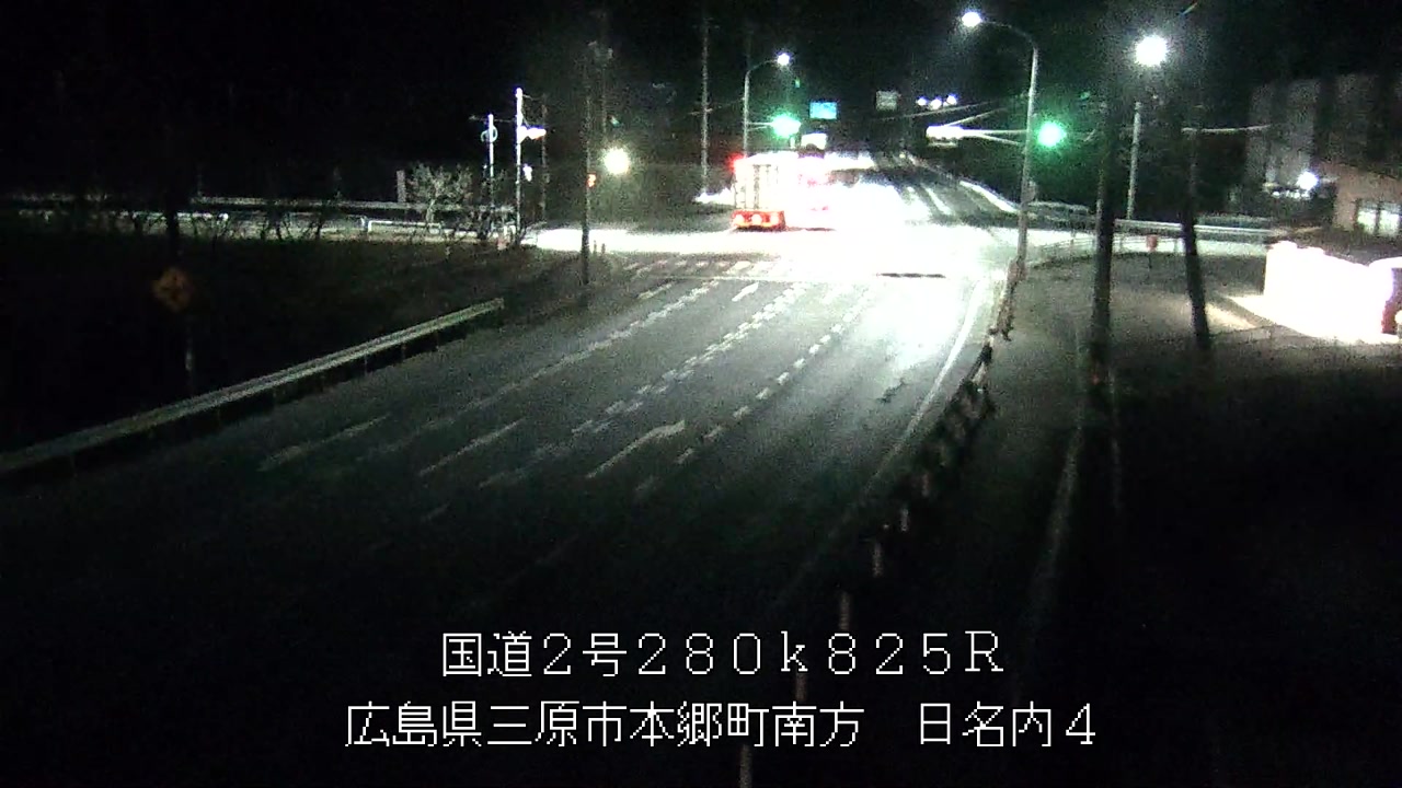 2026年01月15日00時