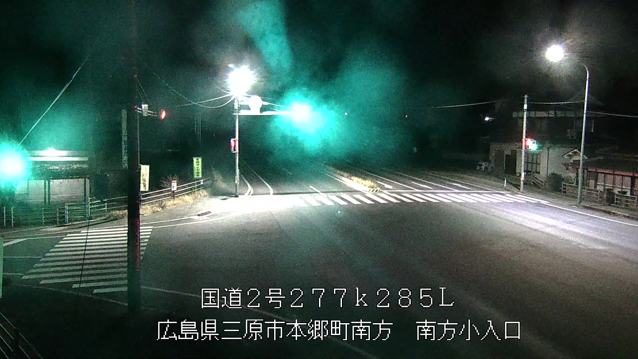 2026年01月15日03時