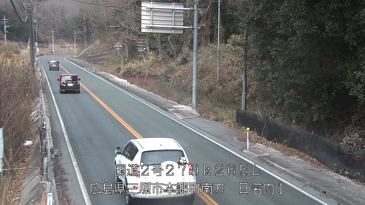 2026年01月15日08時