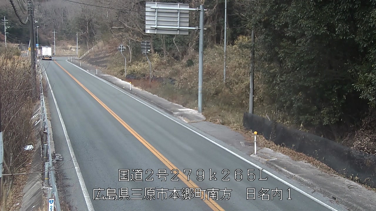 2026年01月15日11時