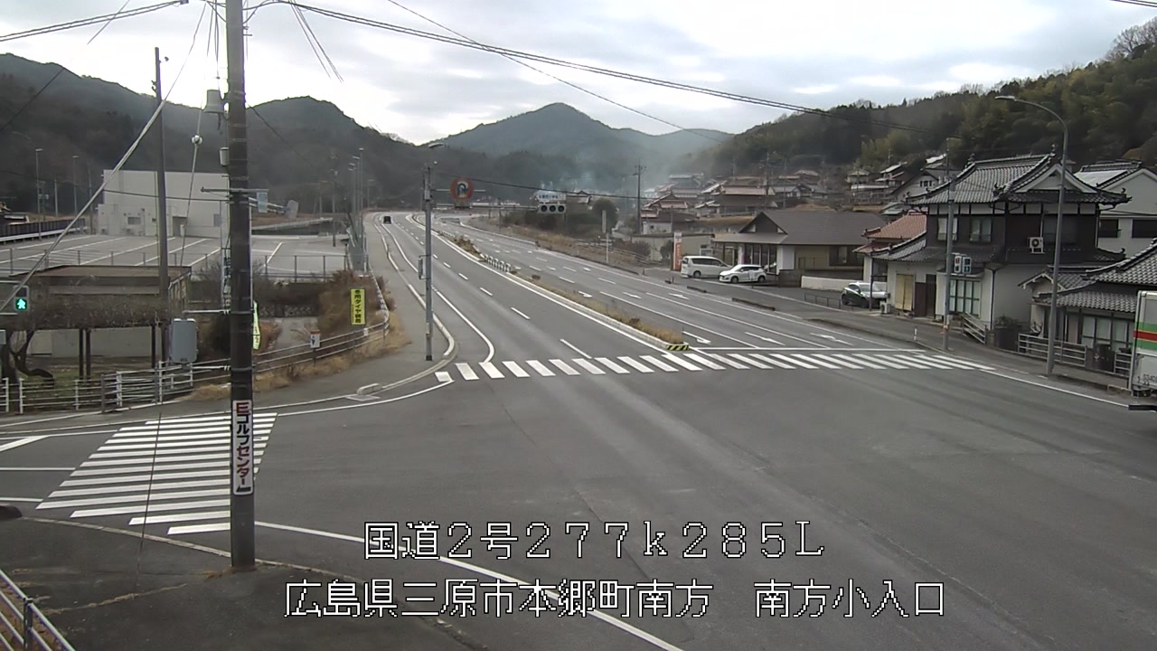 2026年01月15日14時