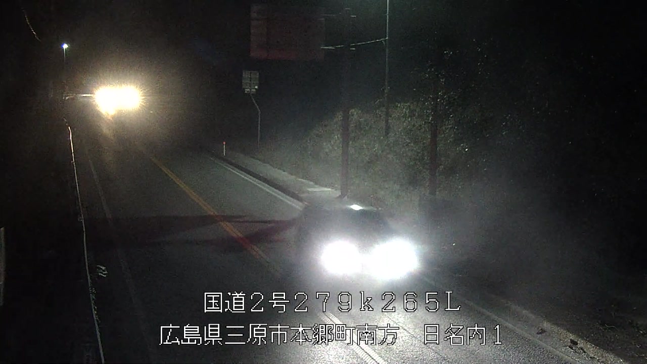 2026年01月15日18時