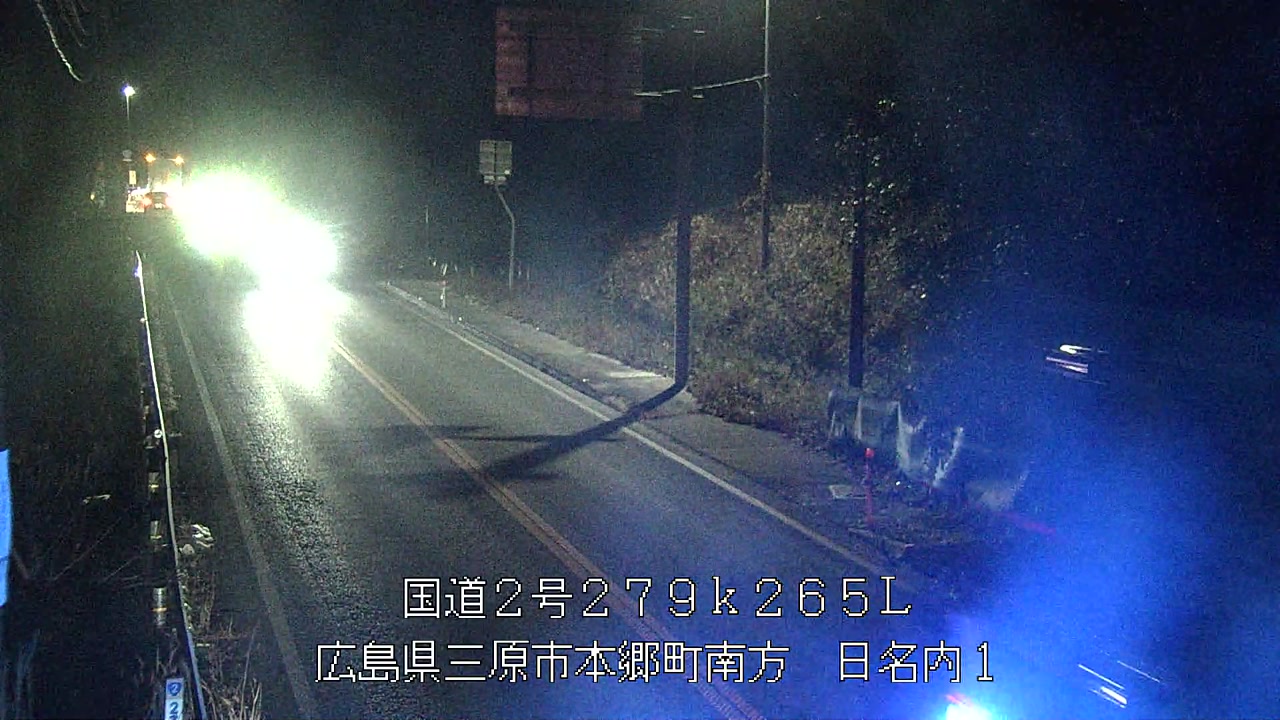 2026年01月15日19時