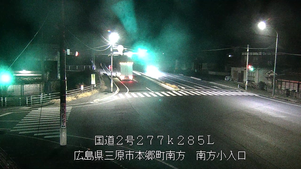 2026年01月17日05時