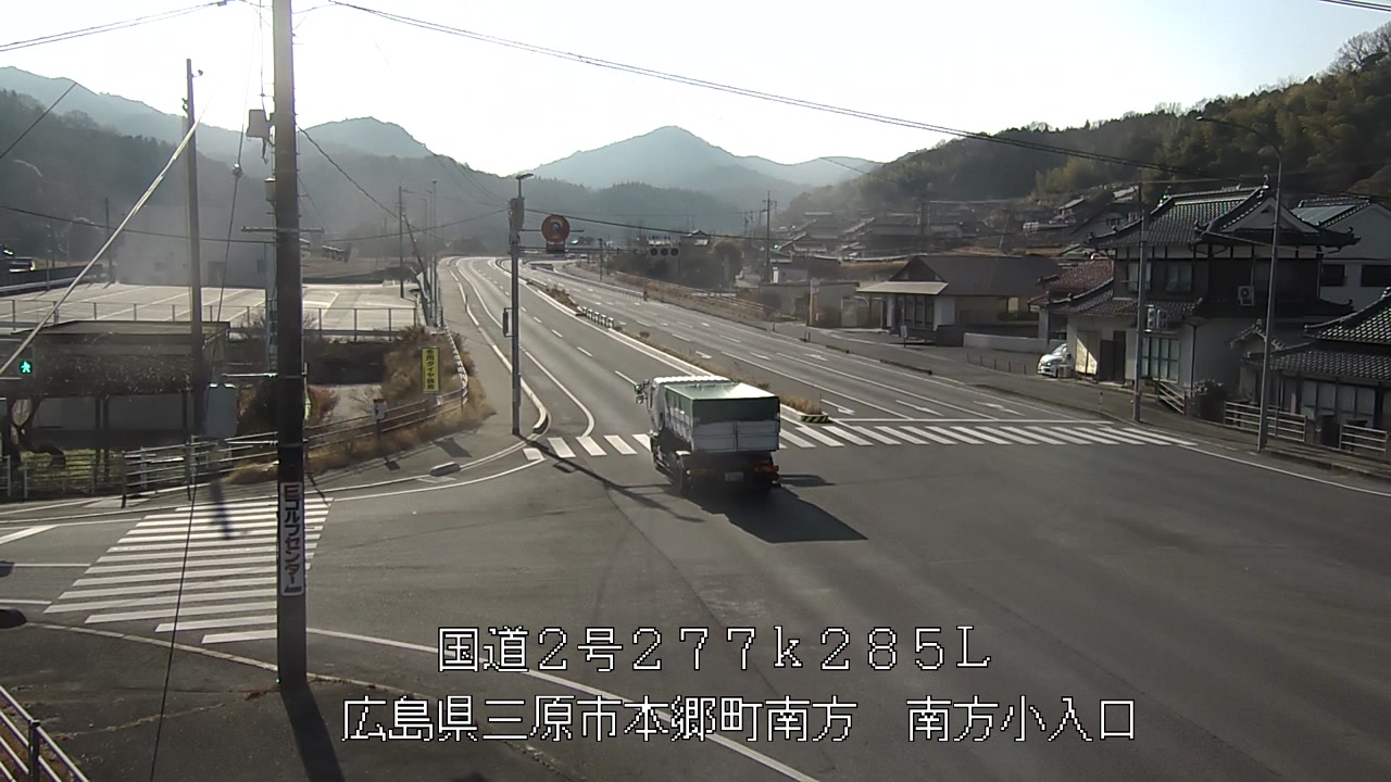 2026年01月17日14時