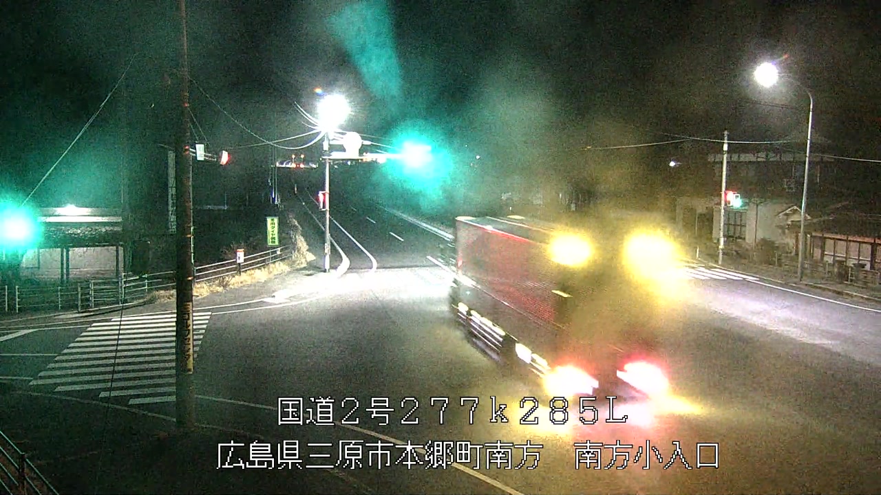 2026年01月18日03時