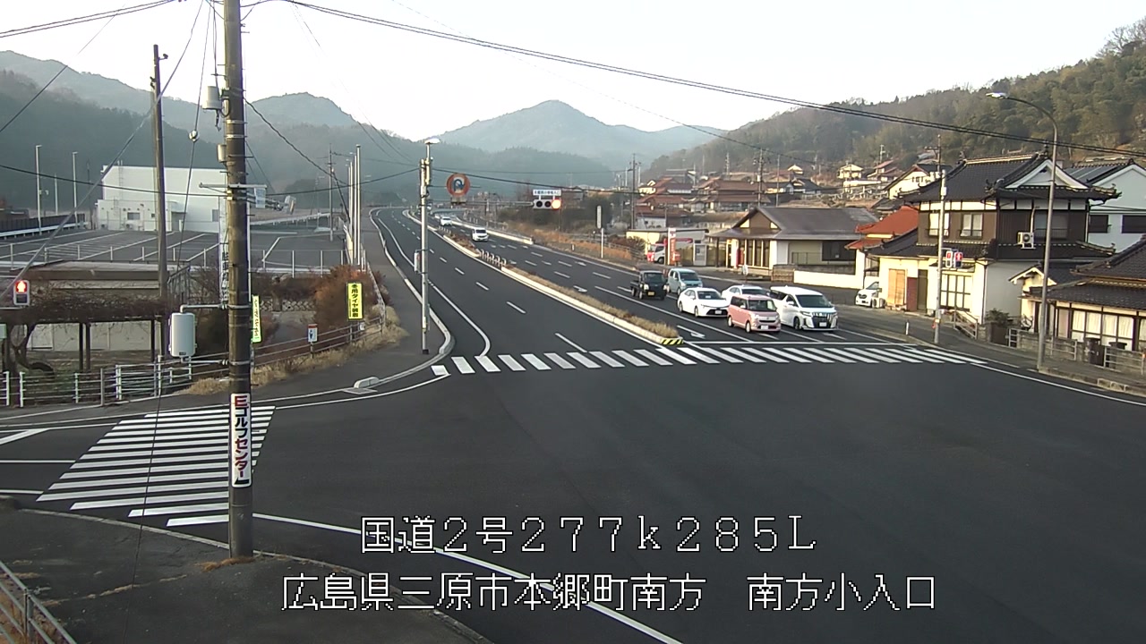 2026年01月18日08時