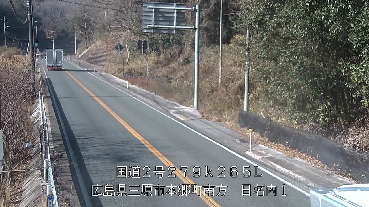 2026年01月18日14時