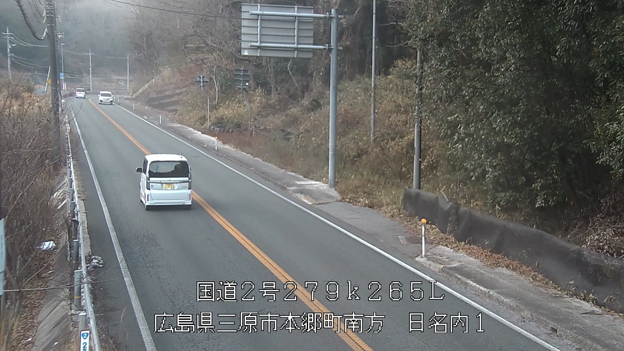 2026年01月18日17時